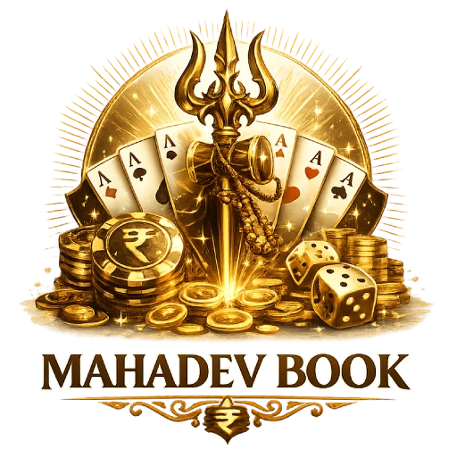 mahadev Book Logo - Premium Edition